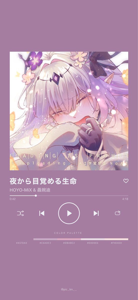 _motituki_'s tweet photo. 最高に楽しい！✨ https://t.co/zBlnqF0Me5