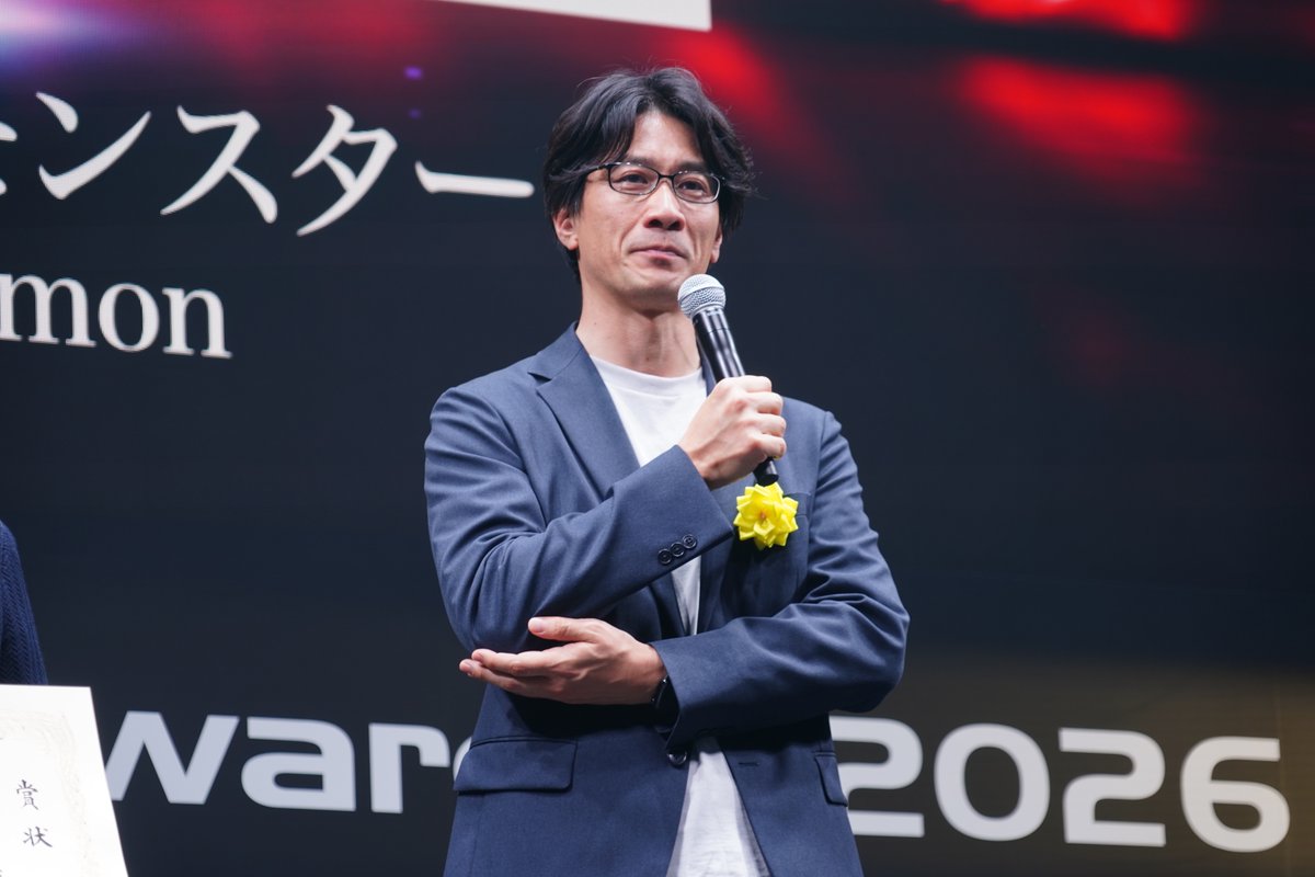 CoRRiENTE_top's tweet photo. 「日本ゲーム大賞2026」の経済産業大臣賞は「ポケットモンスター」シリーズに決定しました。

1996年の発売から今年で30周年。授賞式では株式会社ポケモンの石原恒和氏とゲームフリークの大森滋氏が登壇し、これまでの歩みや、世代を超えて受け継がれるポケモン文化について語りました。

石原氏は、ポケモンで得た成果や利益を再びポケモンへ投資するシンプルな仕組みが、長年の活動を支えてきたと説明。大森氏も、子どもの頃にポケモンを遊んだ世代がクリエイターとして制作側に加わる循環が生まれていると話しました。

#日本ゲーム大賞2026