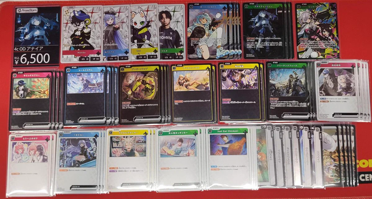 フルコンプPLAYERS CENTER 札幌駅前店 on X: 
