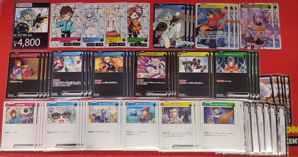 フルコンプPLAYERS CENTER 札幌駅前店 on X: 