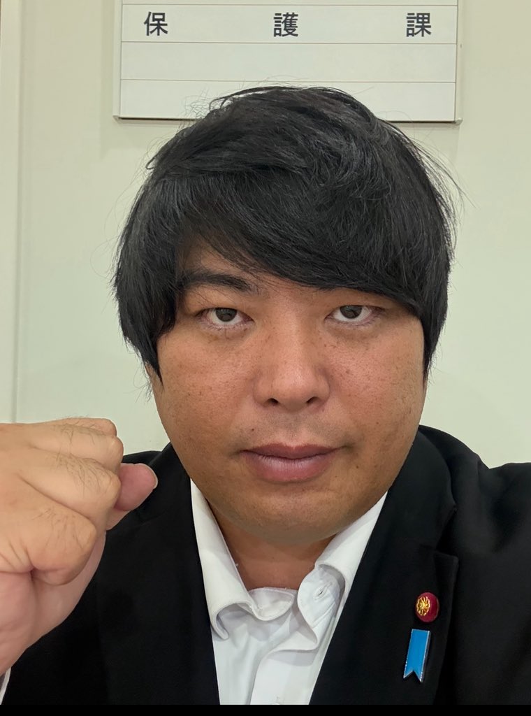 hezuruy's tweet photo. ヤバくない？
奈良市の保護課に質問をしました。

①外国人の生活保護申請はどれぐらいあったか？

②現在、生活保護を受給している外国人の人数は？

→把握していません。

これを聞き今後は外国人には厳しく対応しデータも取るよう提言しました。
国に帰った方が早いのでは？ https://t.co/5Bb21j4v40