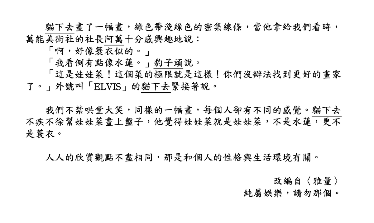 ninini27_'s tweet photo. 忍不住 https://t.co/xOh6zY2b3j