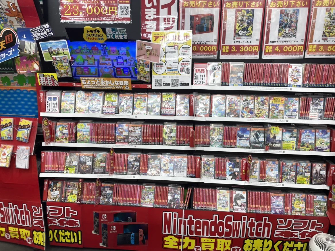 おじゃま館茨木店@ゲームを売るなら！ on X: 