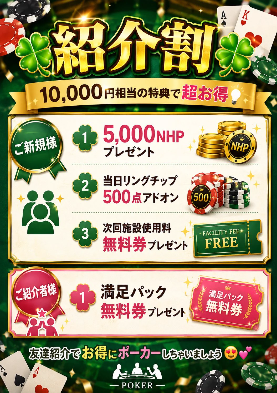 HSPzf0RaIAAJFlD?format=webp&