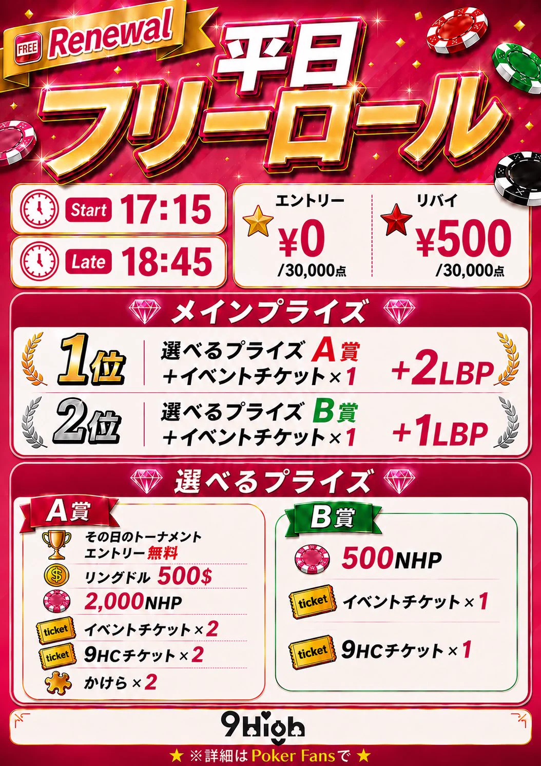 HSPzf0YbMAA0QcC?format=webp&