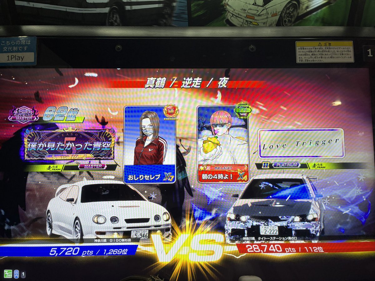 __00bkao's tweet photo. すみませんこっちです！
昨日のやつまた載せてしまった https://t.co/h9ELrjNG9M