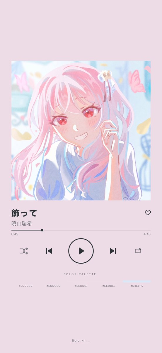 poco08081016's tweet photo. これ楽しい😊 https://t.co/ylp5WjJI2o