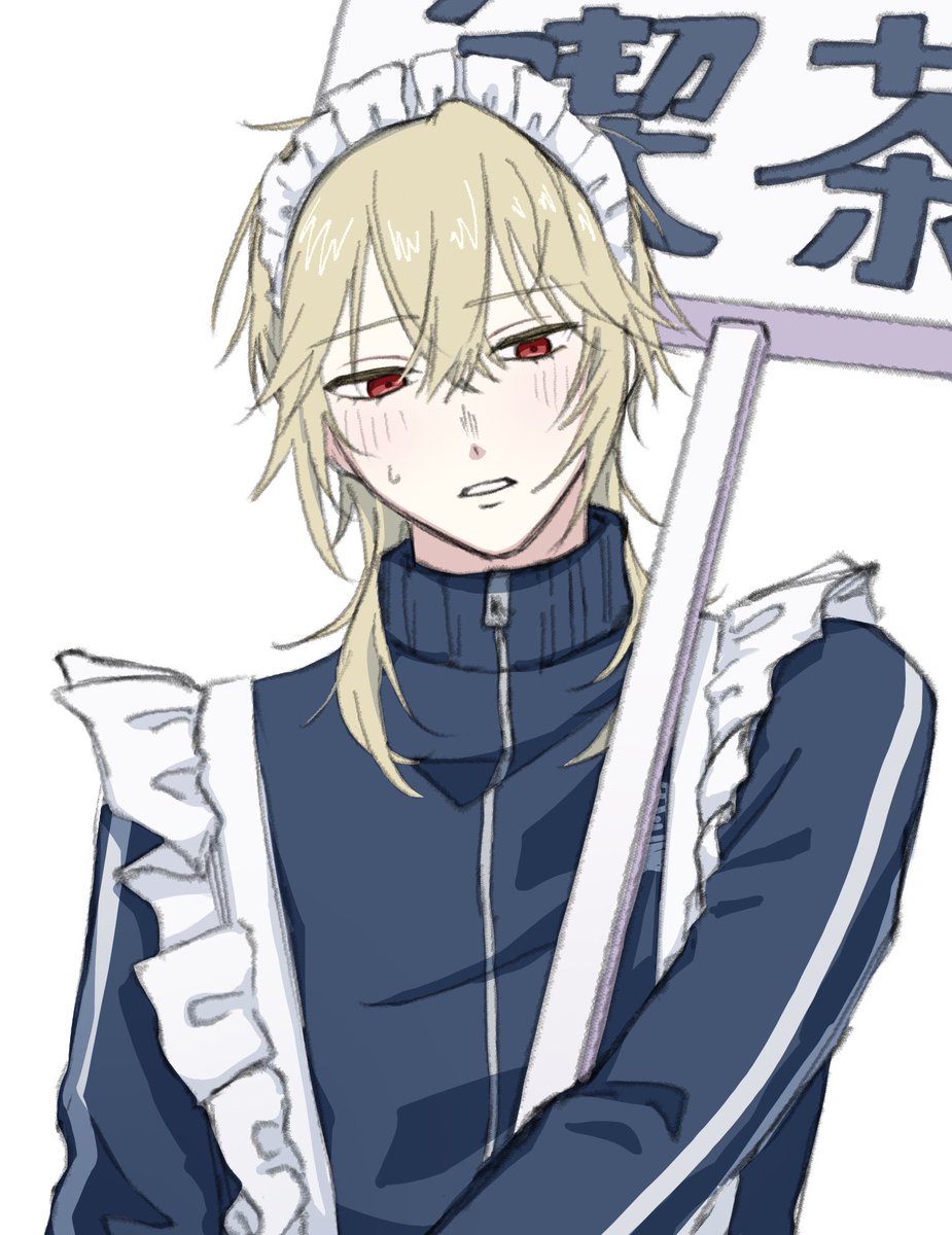 0w0__o's tweet photo. 不知火先輩にジャージメイドを着せただけ
一応ワンクッション https://t.co/llFqZkiiR5