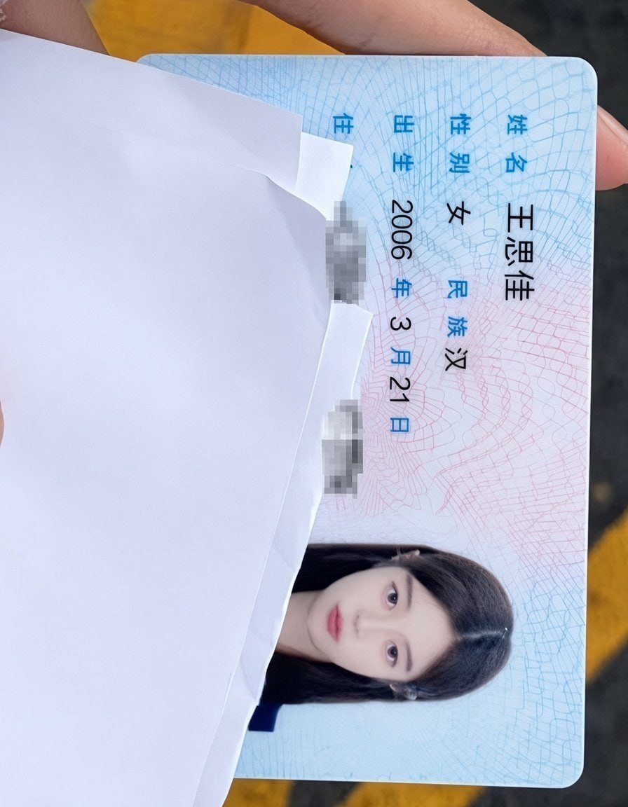 Sapinh's tweet photo. 06女、真心找男（不开玩笑）在线蹲一位周末能约的男搭子，不打扰彼此生活！点赞优先 反正没有🚪06女、真心找男（不开玩笑）在线蹲一位周末能约的男搭子，不打扰彼此生活！点赞优先 反正没有🚪 https://t.co/ozXb0A8FBW
