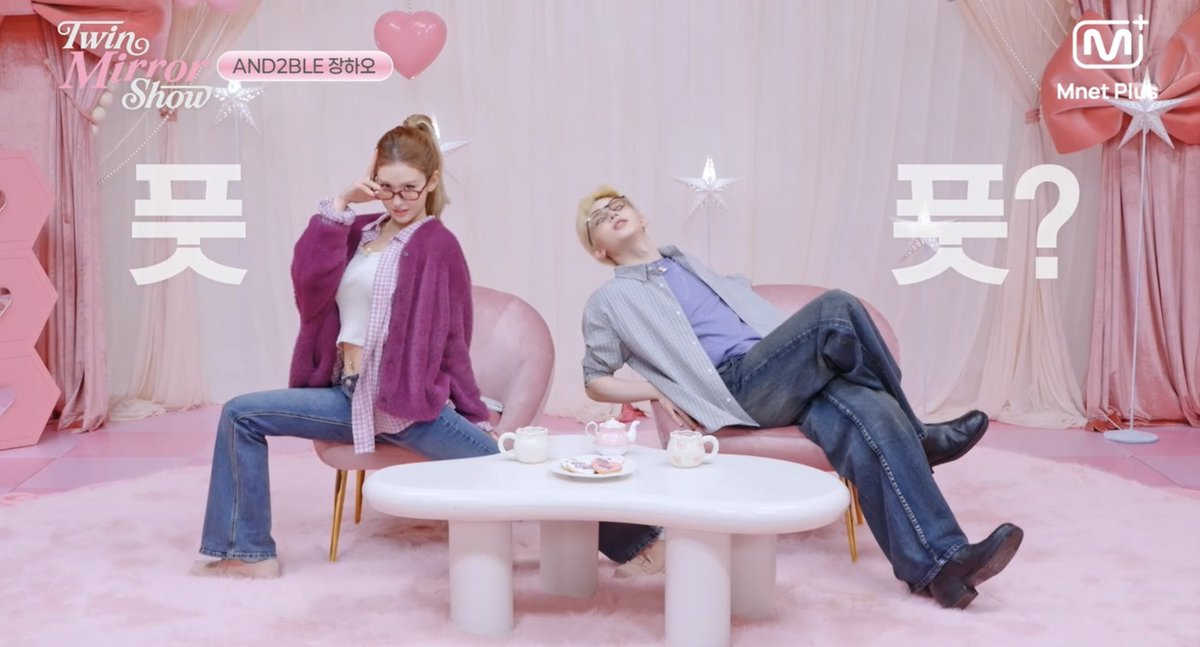 zerose257906's tweet photo. 처음엔 소미 하오 둘다 어색해보이는게 눈에 보였는데 시간이 지날수록 친해지고 남매케미가 보이는게 너무너무 귀엽고 보기 좋았어요!! 편집도 너무 재미있고 평소에도 즐겨 봤는데 첫 남성 게스트가 하오라니..♡♡  소미 하오 남매케미 더 주세요💕😽
#TWINMIRRORSHOW #YZKZ
#MnetPlus_Original https://t.co/KLdl3F626B
