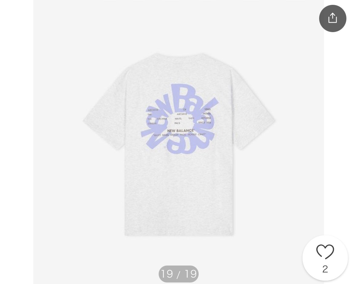 axmlPxK's tweet photo. これはコラボとかなん？
見れば見るほど同じなんやけど👕

#ニューバランス #コリアエディション 
#スキズ #straykids  #runit https://t.co/oVPotXjjhG