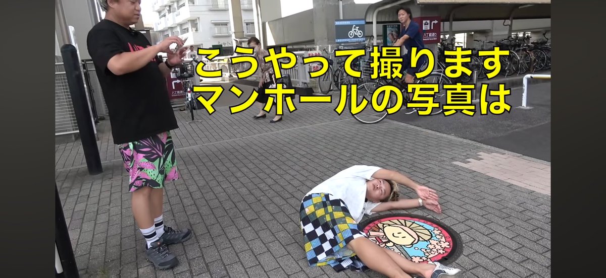 RYO_TOKAI_love's tweet photo. 次回の参考にさせていただきます https://t.co/HGcWiQNtW2