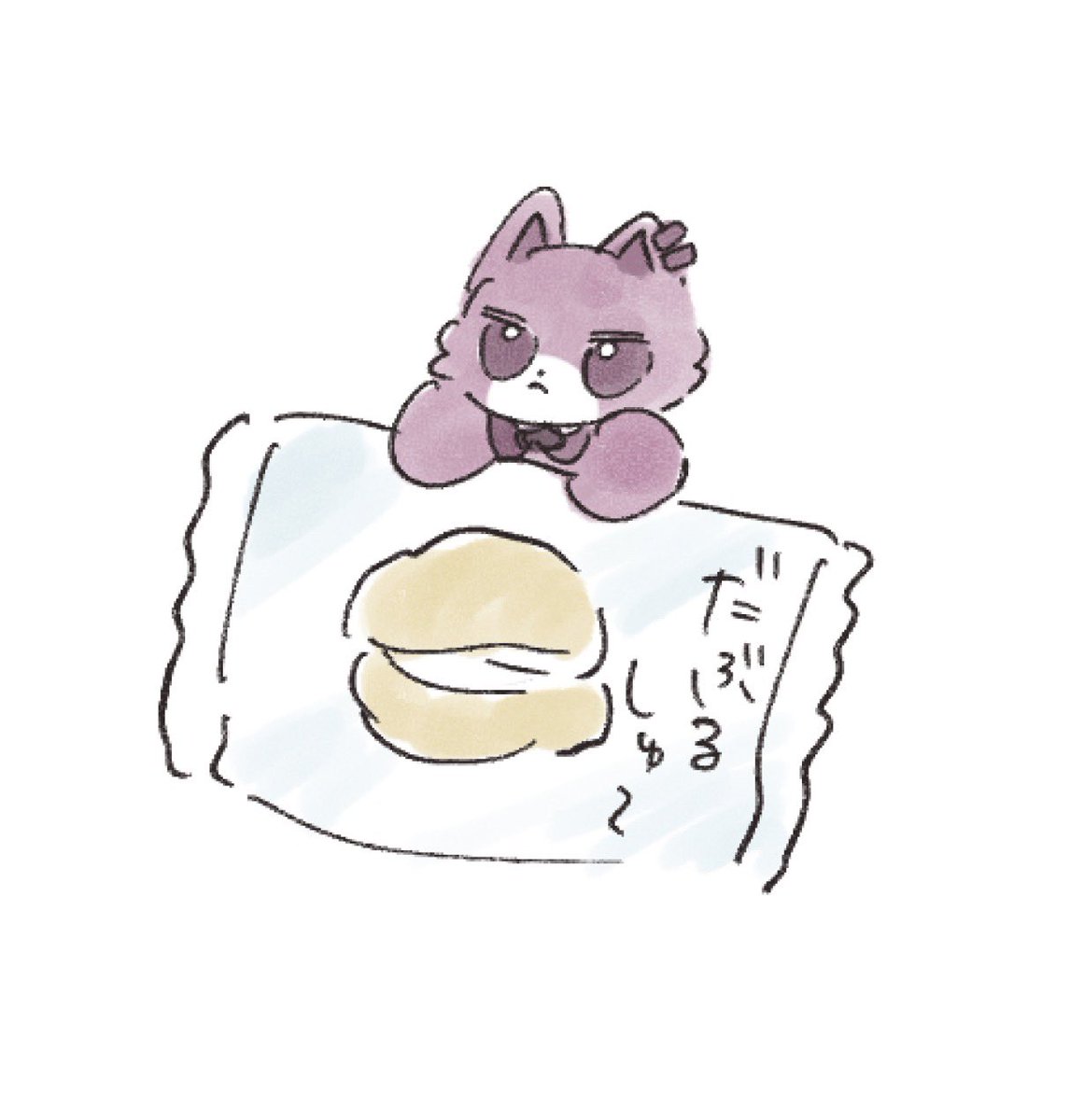 Laplace___09's tweet photo. https://t.co/Dt8odALg58