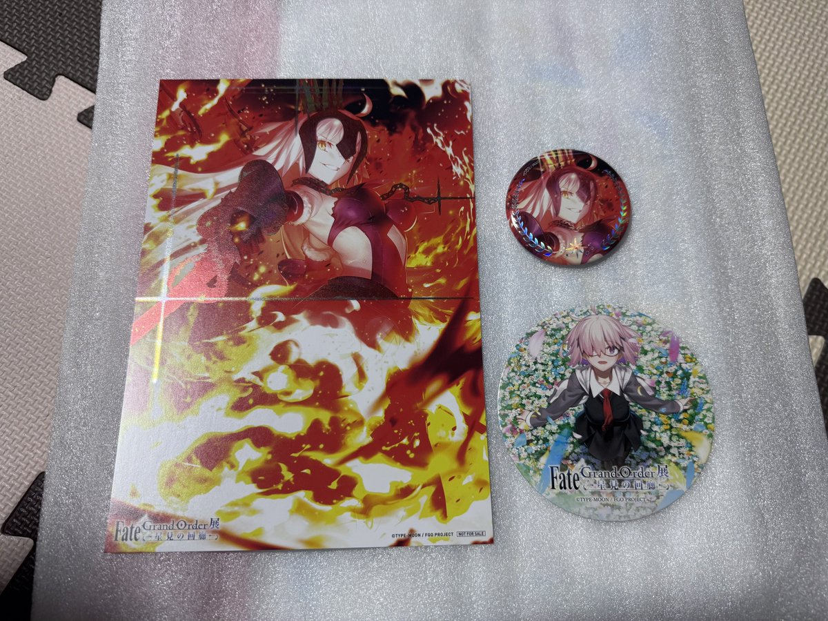 kimidorine's tweet photo. 9/12に夜行バスで青森を発ち日帰りで「Fate/Grand Order展 -星見の回廊-」に2度目の参戦。FGOフェス前日だった1度目は人多過ぎて落ち着いて見れなかったので、無理してでも2度目の訪問。前回以上にちゃんと見れた&amp;入場特典と購入缶バッジの両方で推しの邪ンヌ2枚抜きできて最高でした！
#FGO  #FGO展 https://t.co/UNaPlqr6Lb