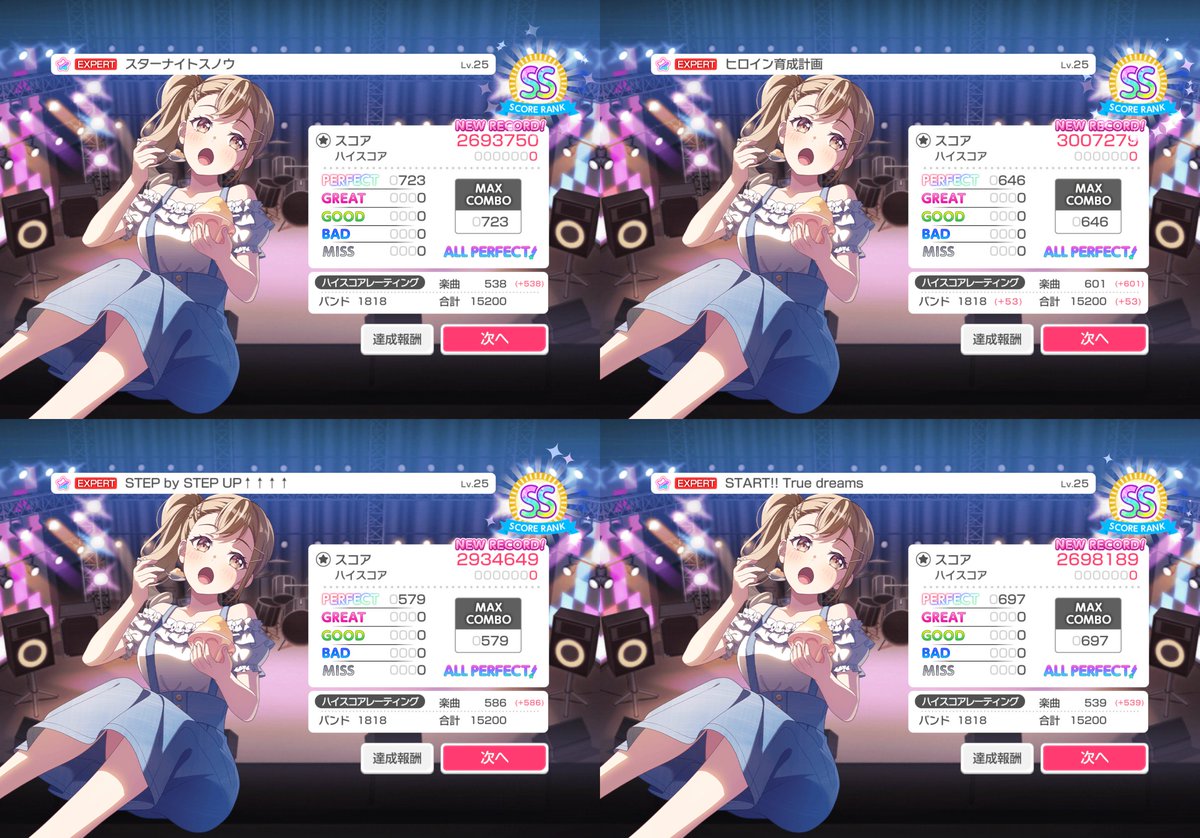 sgmy_m's tweet photo. 25AP 続き⑦ https://t.co/EtGUz5Qv6V