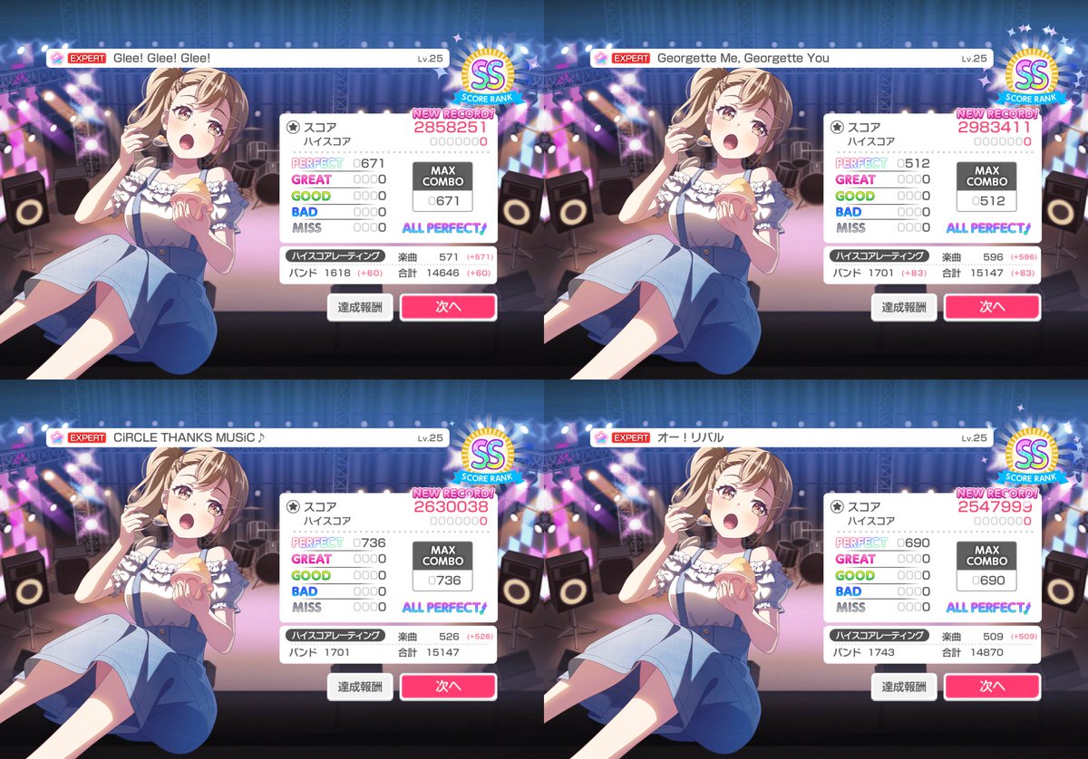 sgmy_m's tweet photo. 25AP 続き⑦ https://t.co/EtGUz5Qv6V