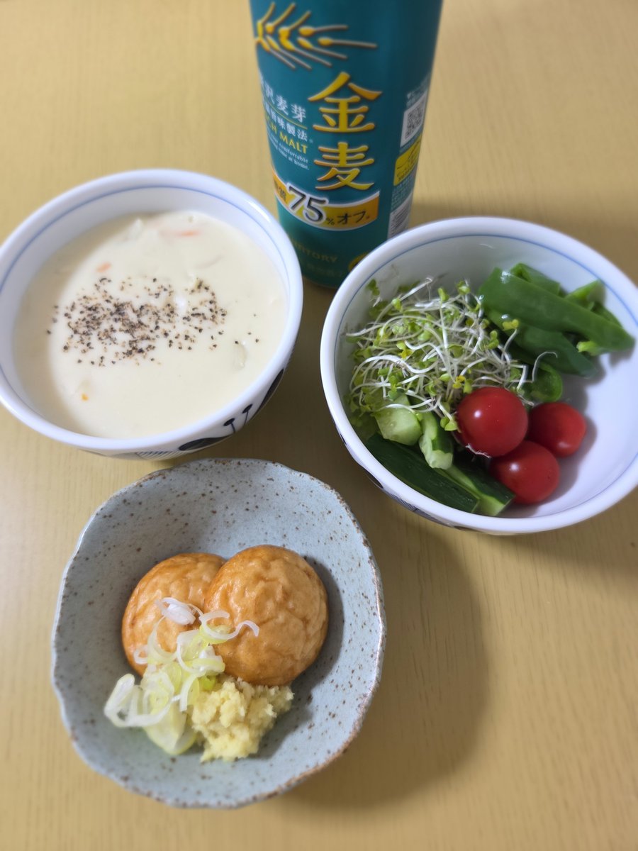 puddinglv's tweet photo. 今日はシチューと紀文の魚河岸あげ
生生姜たっぷりが美味しい
昨日は野菜ばっかり
#金麦　#ザ・ピール　#晩酌 https://t.co/2qf9uAmdwV