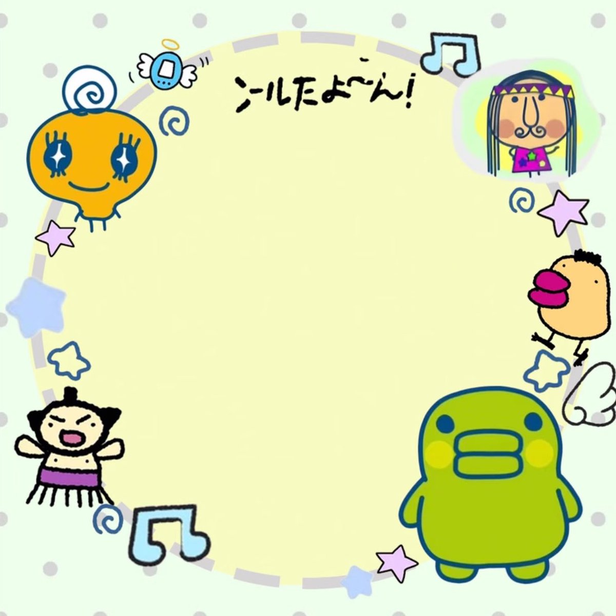 pretties00's tweet photo. กระดาษจดโน้ต tamagotchi #dek70 https://t.co/i7nDpDIioB