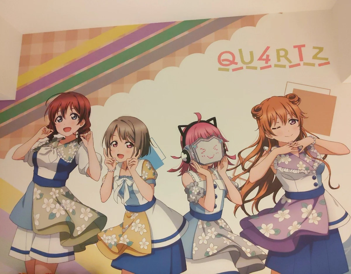 E231系U501編成@虹ヶ咲推し on X: 