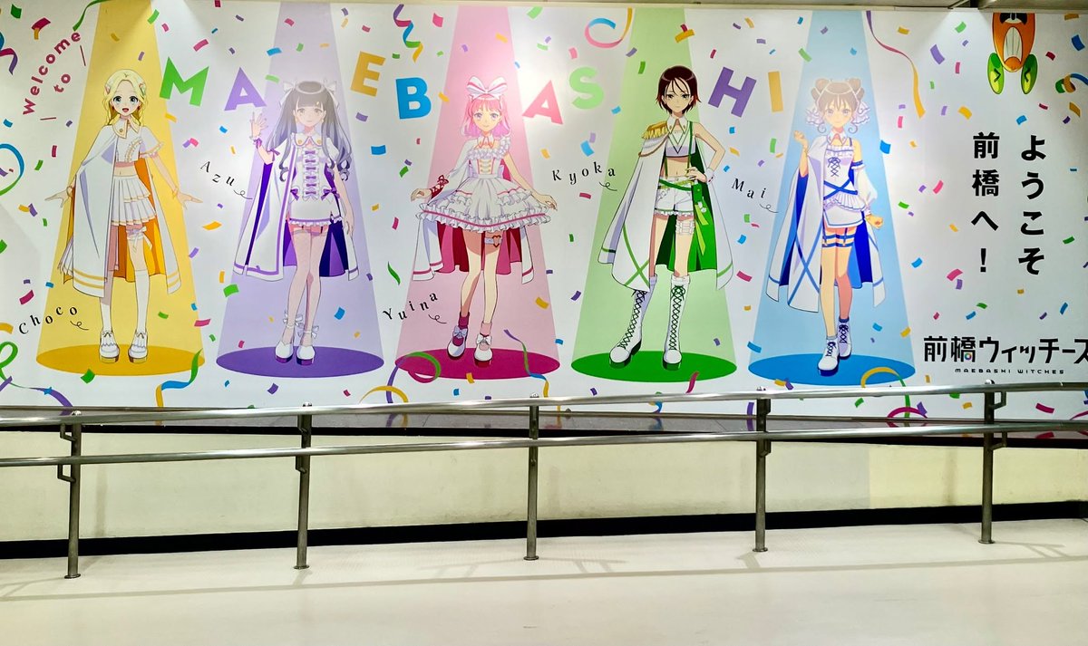 takai_IP's tweet photo. 弊所ブログ（  https://t.co/E5zI4CVi5i ）を更新しました。 弊所代表弁理士が「第６６回 #前橋 市発明考案展」の審査委員を務めました。 https://t.co/rcCqRkWjCr