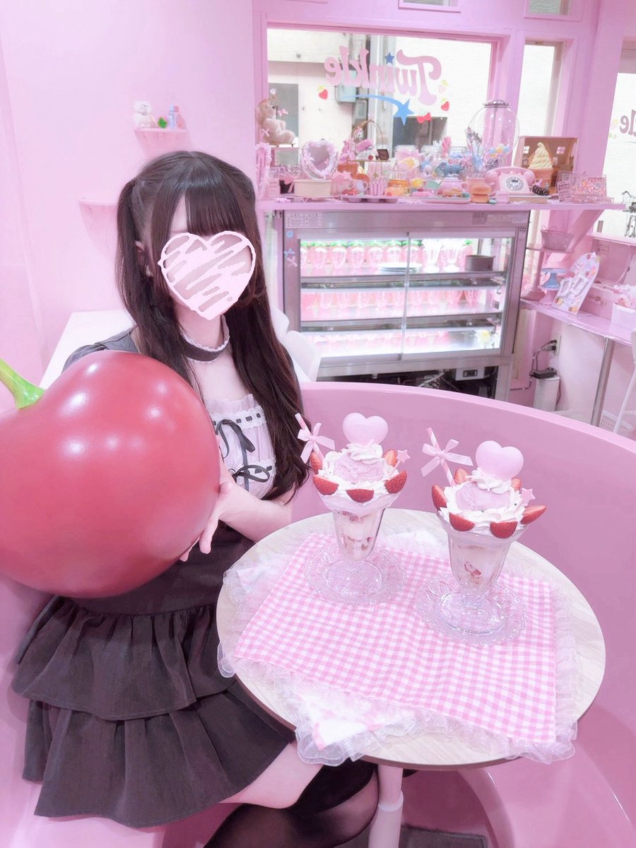 3nxt2dQ's tweet photo. いば♡え〜ち♡ https://t.co/C8qn55HCtP