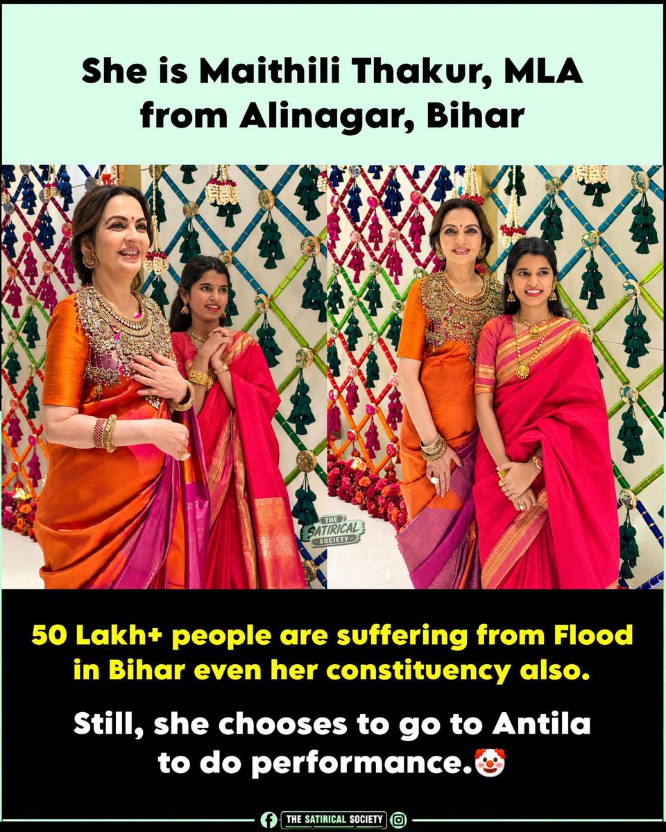 ScCardoz's tweet photo. While millions are displaced by floods in Bihar, leaders choose luxury over public accountability.🤡
.
.
.
.
.
#MaithiliThakur #BiharFlood #samratchoudhary #GodiMedia #andhbhakt https://t.co/QsMTGlkeZ7