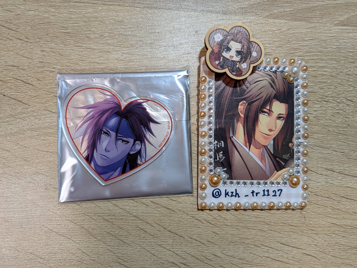 kzh_tr1127's tweet photo. 【交換】オトメイトパーティー　福袋　特典　ハートアクリルカード
譲　原田
求　相馬または青凜　

🍀郵送でのお取引のみ

検索からもお声掛けください！ https://t.co/ZuWgccr7sy