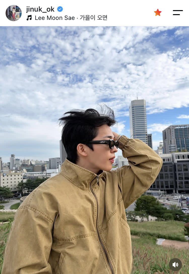kumi_sp5_phs's tweet photo. オク・ジヌク氏のInstagram更新

秋分のように あぢいです

📸5枚
https://t.co/VkMcfU7wcQ
- -

OS古くて絵文字が見れない…😓

#オクジヌク #옥진욱 https://t.co/iptFO9eTgY