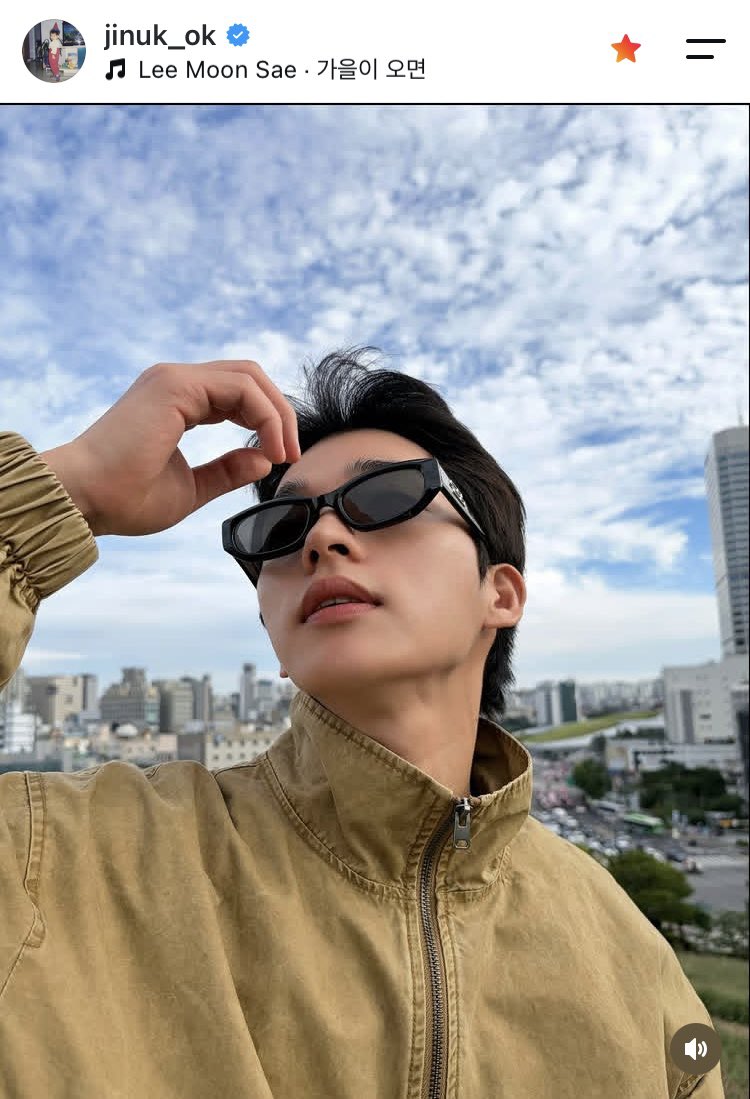 kumi_sp5_phs's tweet photo. オク・ジヌク氏のInstagram更新

秋分のように あぢいです

📸5枚
https://t.co/VkMcfU7wcQ
- -

OS古くて絵文字が見れない…😓

#オクジヌク #옥진욱 https://t.co/iptFO9eTgY