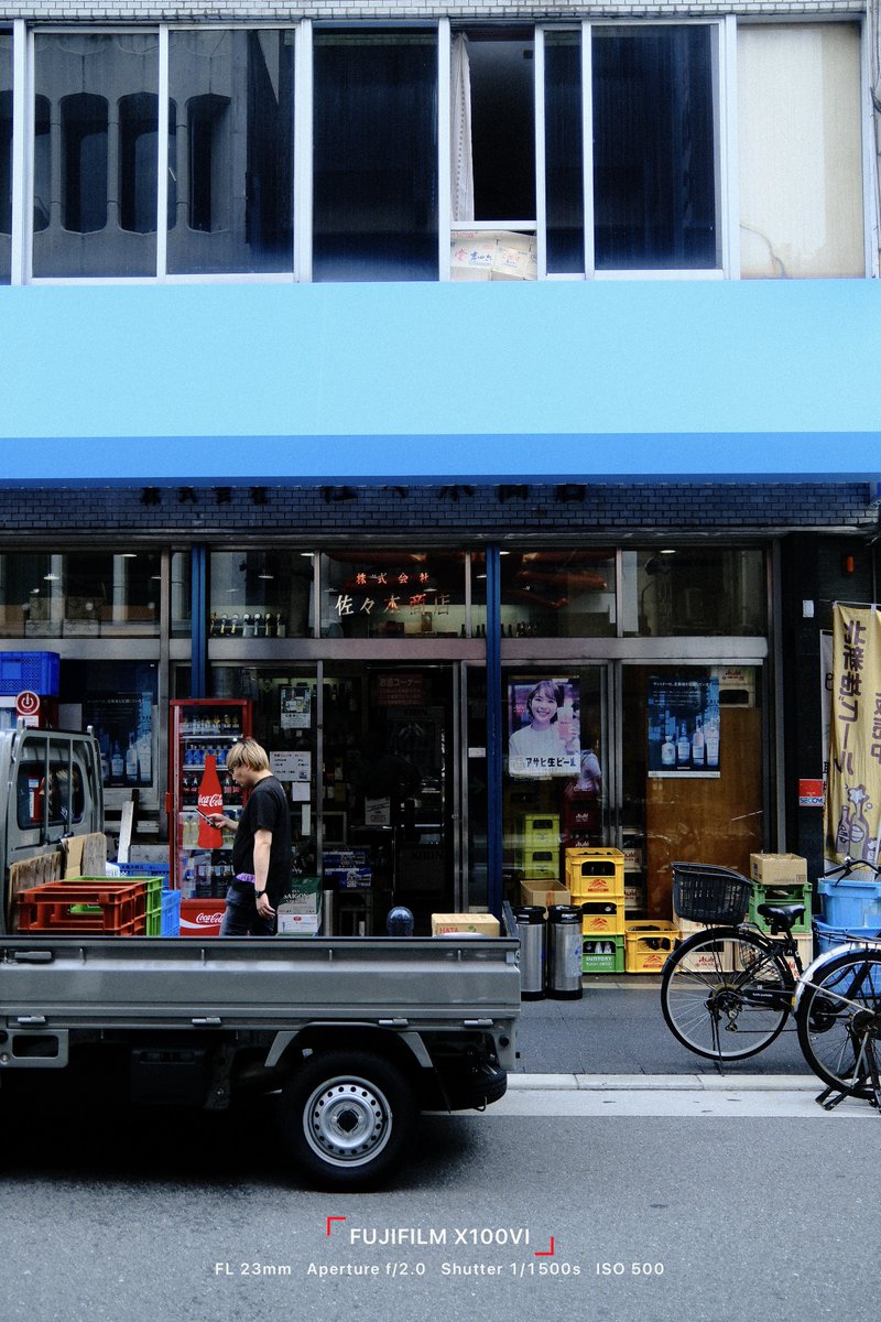 FindX9Pro's tweet photo. 富士フィルムっぽくないフィルムシミュレーションで大阪お散歩🚶

Shot on 📸FUJIFILM X100VI https://t.co/Gx2kSfSRF1