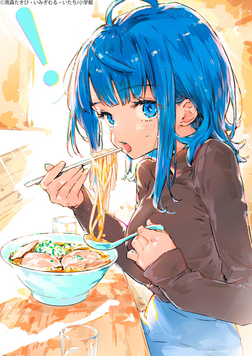 makeine0718's tweet photo. https://t.co/Hu8kgAQnK8
