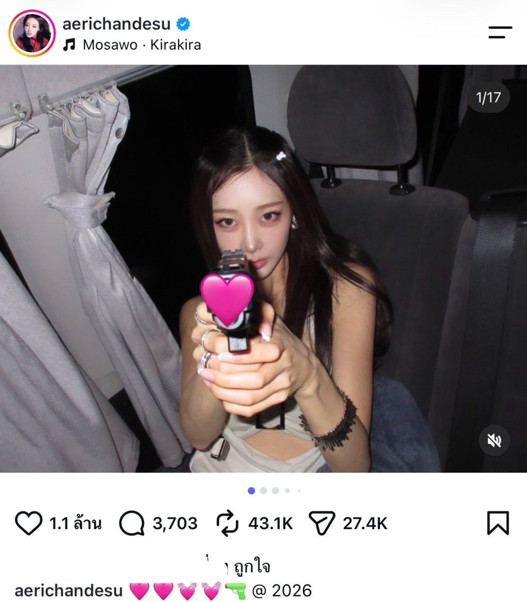 jacks0nseven's tweet photo. Giselle is such a weirdo, this is not normal... https://t.co/GlLxSHxKbz