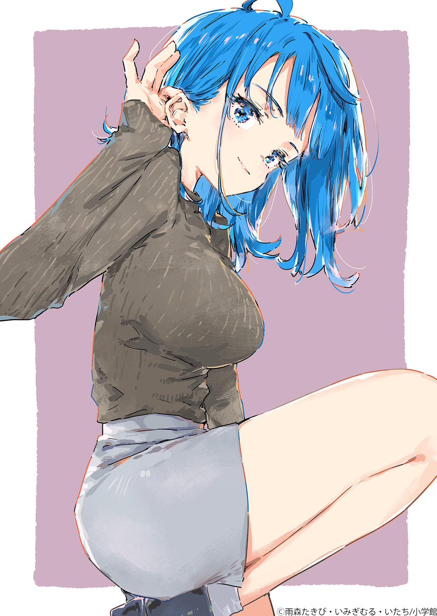 makeine0718's tweet photo. https://t.co/thLZR7sJHv