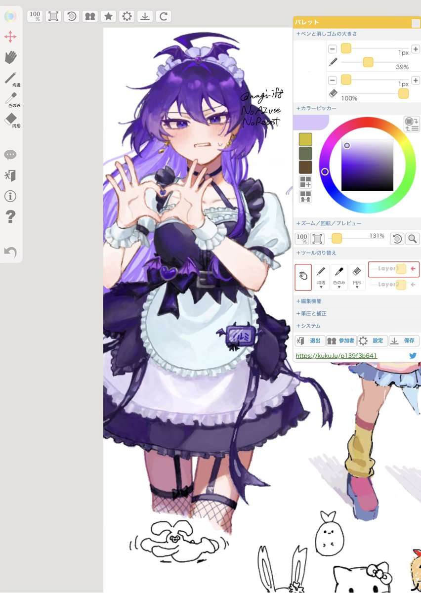 nagi_if8's tweet photo. お友達と絵チャしてきたー！！！

ミ様の困惑顔が好きという話 https://t.co/l5bQZqiXrb