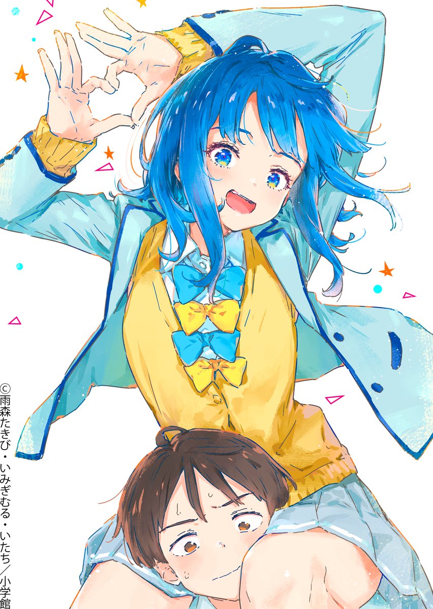 makeine0718's tweet photo. https://t.co/uUHZ80m5qJ