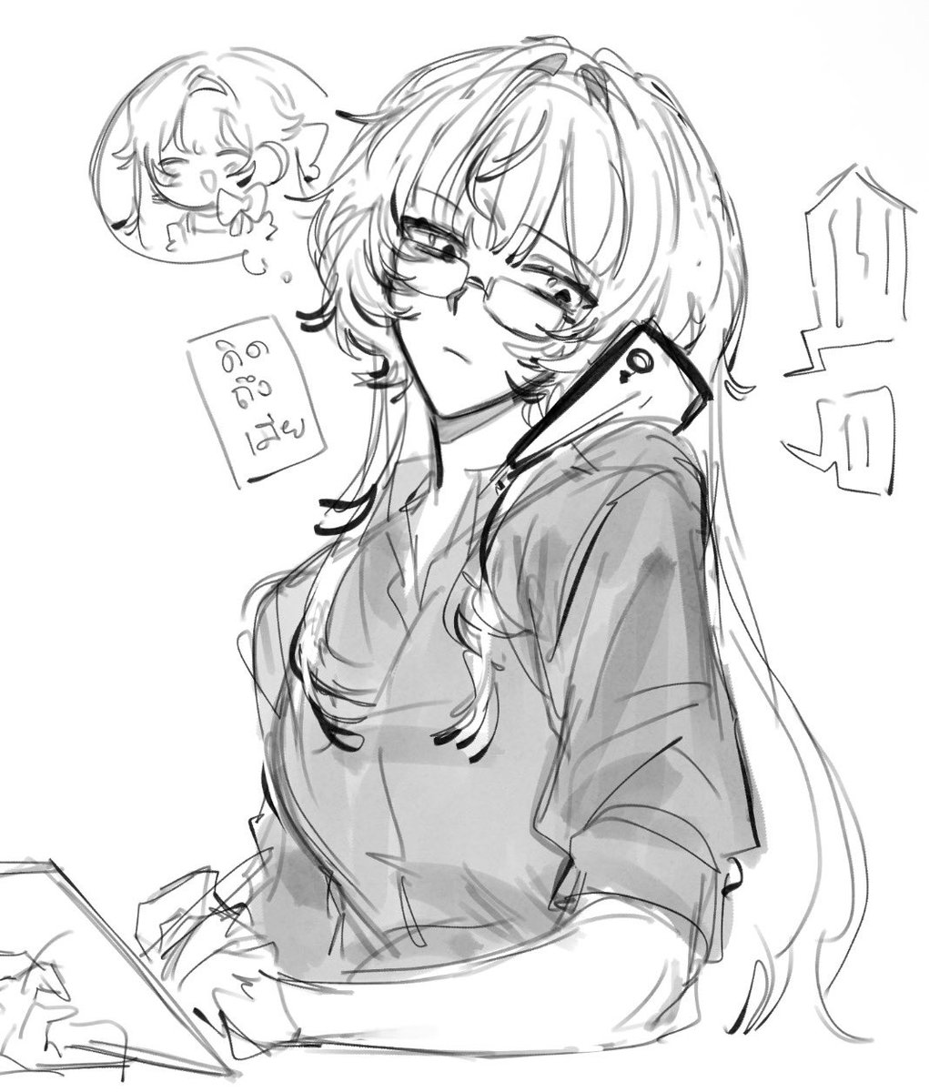 nxghtingalebird's tweet photo. คิดถึงเมีย รักเมีย https://t.co/L4mxPDphil