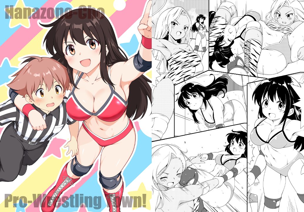 AMT_SOKET's tweet photo. "なにわんGP2026"新刊入稿しました！
オリキャラプロレス漫画です。新刊既刊合わせて大量に持っていくので売るものが無くなることはない！はず！
会場にお越しの際は寄ってみてくださいー
#なにわんGP2026 https://t.co/uudfXiiBfU