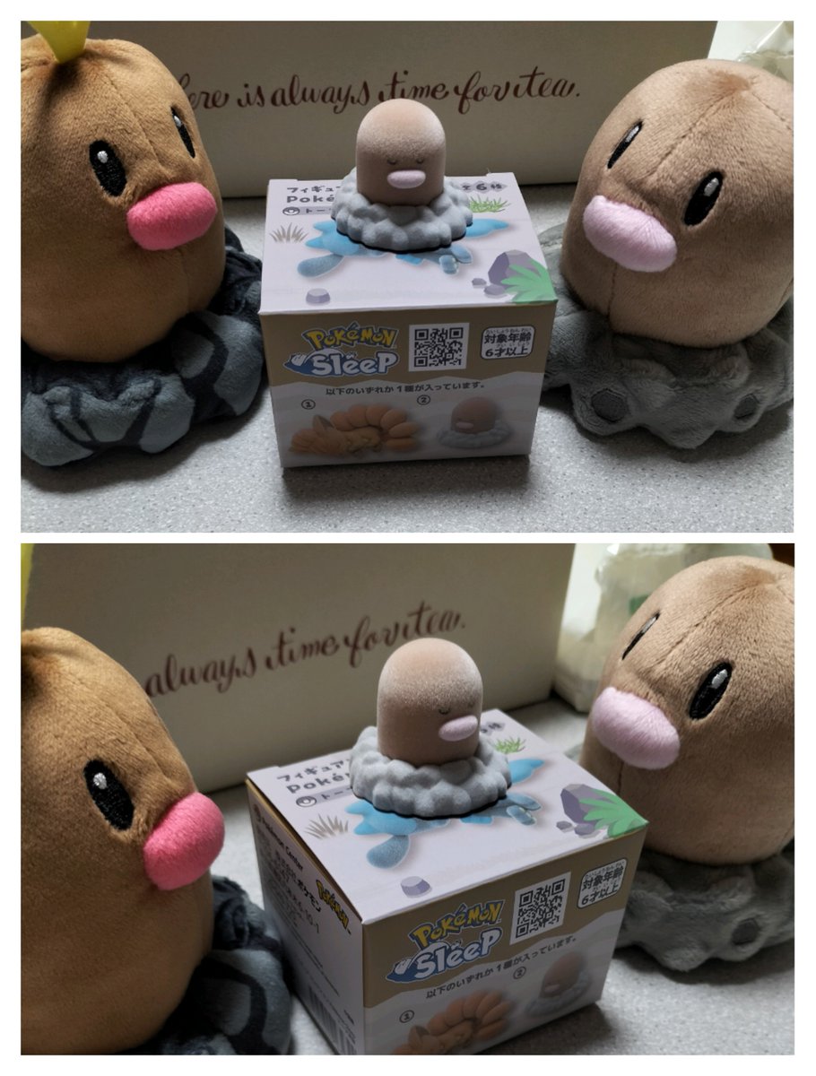 sato_pkmnn's tweet photo. おやすみディグダ(⁠*⁠˘⁠︶⁠˘⁠*⁠)⁠.⁠｡⁠*⁠♡
#ポケモンfit https://t.co/embs4jYatJ