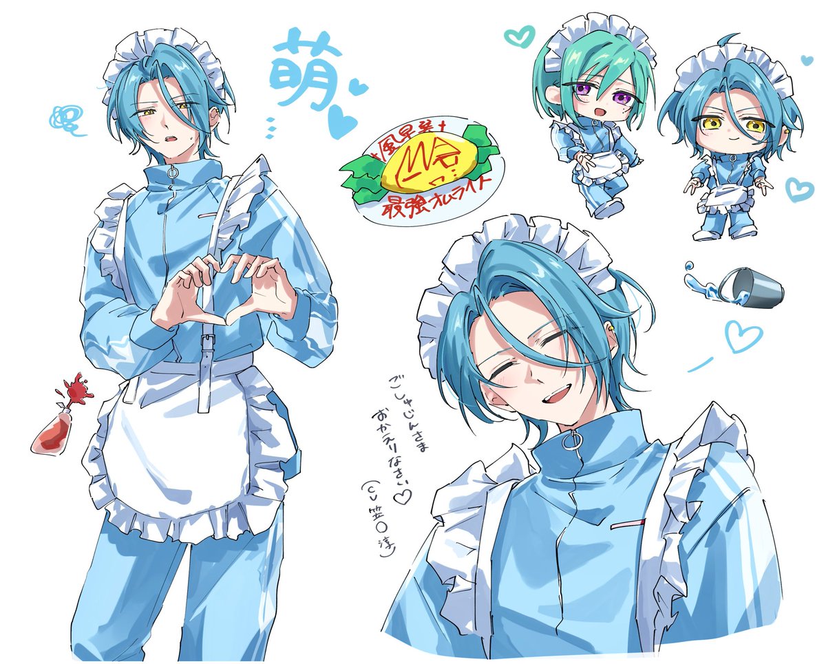 fl_atoO's tweet photo. かなめいどが見たくて… https://t.co/QiFxbByPbG