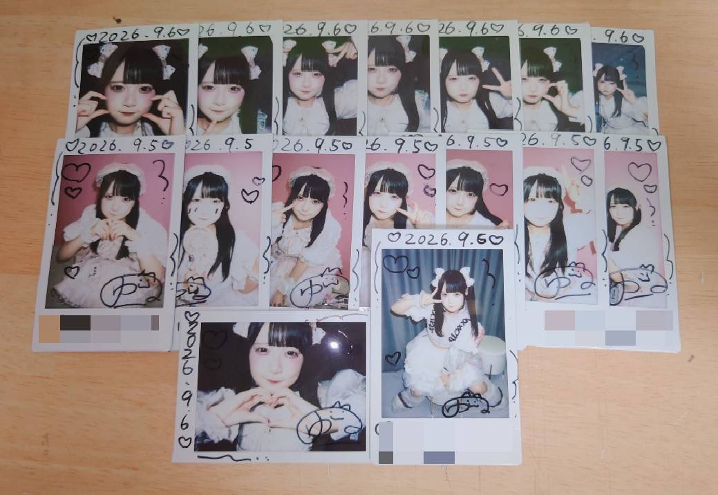 yu_tya_0717's tweet photo. 溢れる気持ち抱えて会いに行こう https://t.co/oTescMUV9f