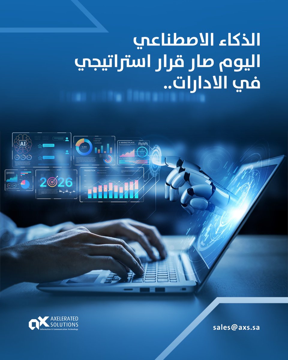 sa_axs's tweet photo. في2024كان #الذكاء_الإصطناعي تجربة تقنية
في2026صار سلاح تنافسي في يد صناع القرار
المدراء الذين يفهمون إمكانياتAIاليوم هم من يرسمون طريق أعمالهم غدا
السؤال لم يعد هل نتبنى الذكاء الاصطناعي؟بل أين يحل مشكلة حقيقية في عملك؟
#الحلول_المتسارعة تساعدك بتحديد وبناء الحلول الذكية المناسبة https://t.co/1u9Z9Mn57d