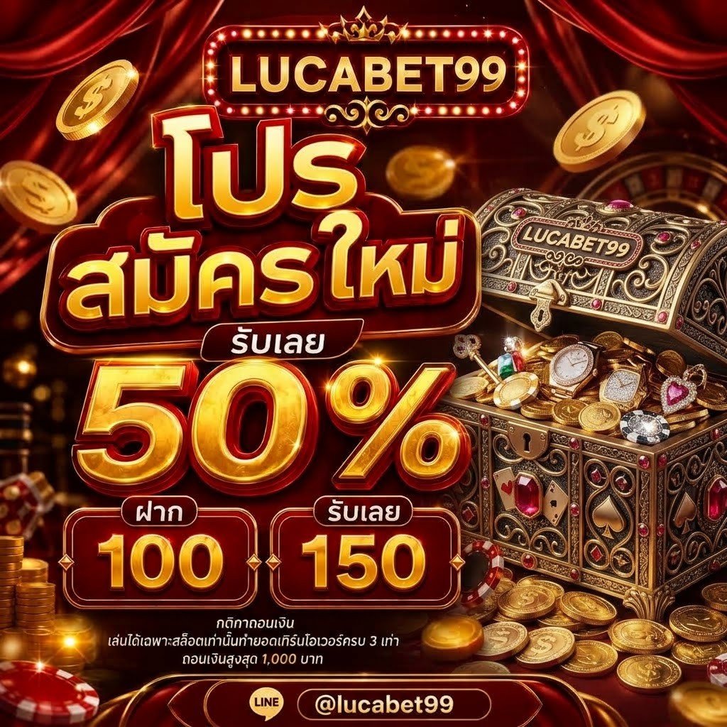 VFox_q9yxx's tweet photo. สมาชิกใหม่รับ50% 🎀 ฝาก 100 รับ 150 🎀

💠ทำยอดเครดิตขั้นต่ำ 3 เท่า -ถอนได้สูงสุด1000

-🔺เล่นได้เฉพาะค่ายเกมส์สล็อตเท่านั้น
-🔻ห้ามซื้อฟรีสปิน

คลิ๊ก https://t.co/V493Oh4NO1

#โปรดีต้องลอง #สล็อตเวปตรง https://t.co/aKkS9pabek