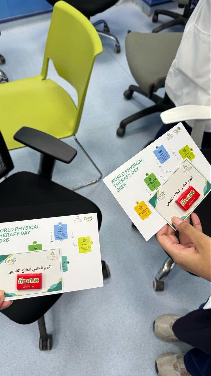 ovnnm1's tweet photo. جانب من إحتفال جامعتنا باليوم العالمي للعلاج الطبيعي ✨👩🏻‍⚕️
يوم جميل نحتفي فيه بدور العلاج الطبيعي وأثره في تحسين جودة الحياة 💪🏻

#WorldPTday2026 https://t.co/Z1F402Ngst