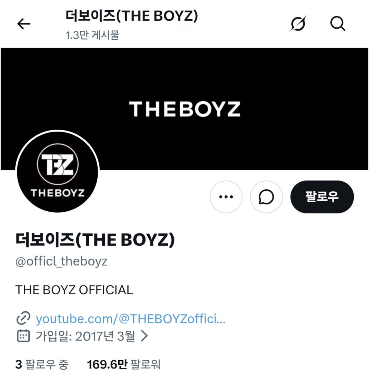 NOS_HJ913's tweet photo. 아니 잠시만 더보이즈 원래 공계 아이디도 ist_theboyz 에서 @officl_theboyz 로 바뀌었는데?????? https://t.co/QgCNrYMoYY