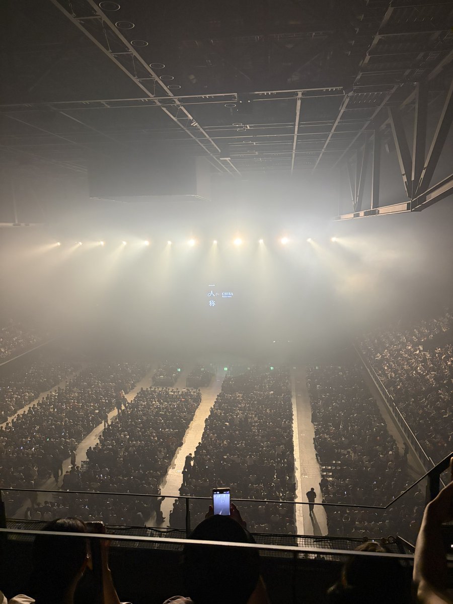 repotaode's tweet photo. ヨルシカ一人称千葉！
仙台の時聞けなかった曲聞けて満足です！
聞きたい曲があと2曲、、明日に期待！ https://t.co/UtQdmfXAFx