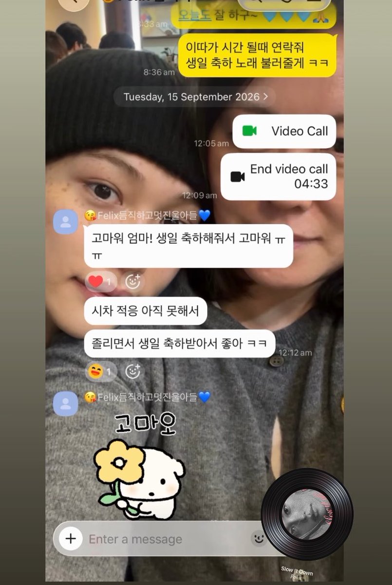 hyunkitte's tweet photo. VOU CHORAR PRA SEMPRE A MÃE DO FELIX POSTOU O CONTATO SALVO “Félix, meu filho confiável e maravilhoso” 😭😭

🩷: faça um bom trabalho hj tbm 💙💙💙🙏
🩷: me contate quando tiver tempo mais tarde, vou cantar a música de parabéns pra vc
🐥: obrigada mãe! obrigada por me desejar feliz aniversário
🐥: ainda não me acostumei com a diferença de horário
🐥: estou com sono, mas fico feliz em receber desejos de aniversário
