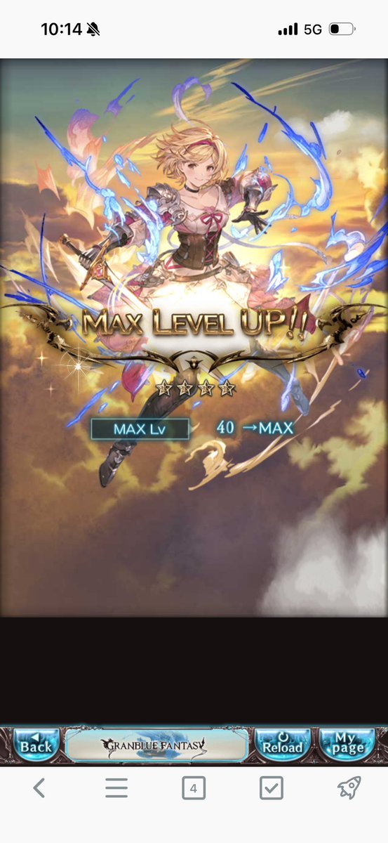 nami_Firefly's tweet photo. やったああああ
ファイターオリジン50lvなった！！
#グラブル https://t.co/w8xgb7yubI