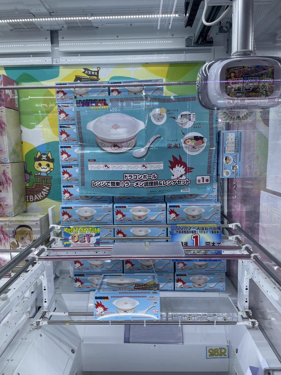 千葉鑑定団松戸店クレーンゲーム on X: 