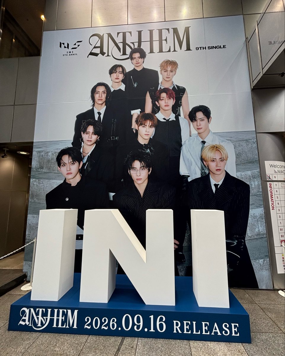 somasikakata's tweet photo. 渋谷♡♡♡♡ https://t.co/HSllUDiEVY