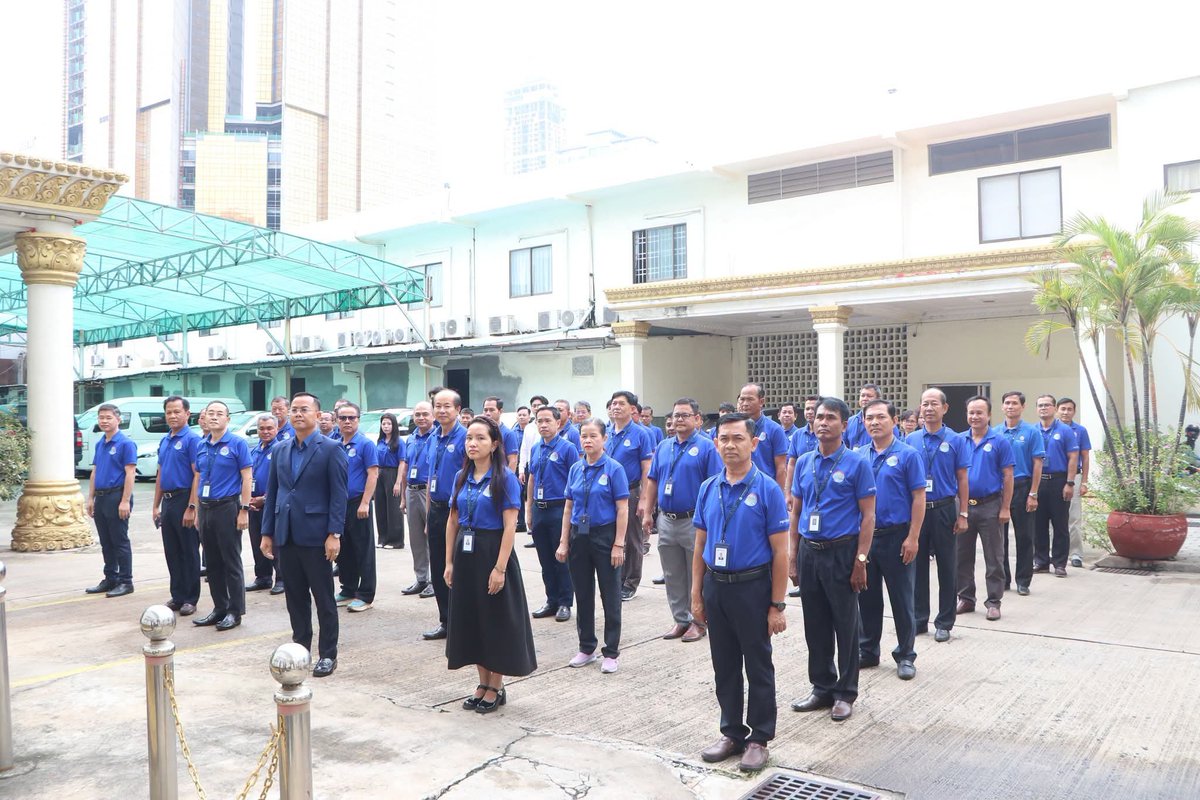 CambodiaTelecom's tweet photo. ថ្ងៃចន្ទ ៣កើត ខែភទ្របទ ឆ្នាំមមី អដ្ឋស័ក ព.��២៥៧០ ត្រូវនឹងថ្ងៃទី១៤ ខែកញ្ញា ឆ្នាំ២០២៦ ថ្នាក់ដឹកនាំ និងនិយោជិតទ.ក. បានអញ្ជើញចូលរួមគោរពទង់ជាតិ https://t.co/Gb7IAgNs2y